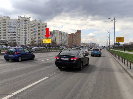 Білборд, Бігборд (Борд)   у Києві, 3x6  Бажана пр., 30, в бік ст.м. "Позняки", в центр Фото 1