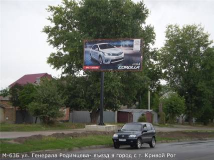 Билборд B в Кропивницкий (Кировоград) Преображенська вул. - Середній пров. фото 1