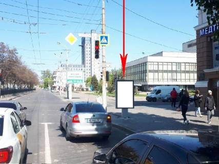 Сiтiлайт  у Дніпро (Дніпропетровськ) Яворницького ін. (Кол. Маркса пр.), 70 - Словацького вул., В сторону Академічного театру Фото 1