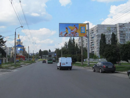 Білборд, Бігборд (Борд)  A у Харкові, 3x6  Валентинівська вул.,15, в центр Фото 1