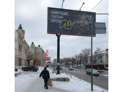 Билборд B в Ивано-Франковске, 3x6  Привокзальна пл., 1, привокзальна територія, (15) фото 1