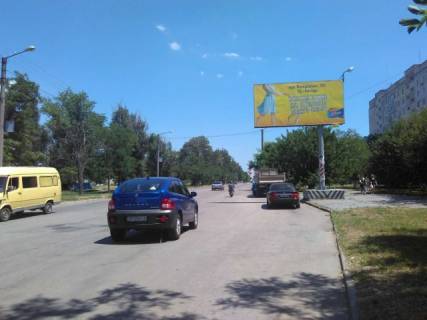 Билборд A в Бердянске Волонтеров ул. - Софиевская ул. фото 1