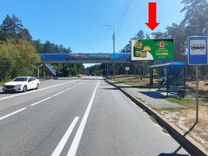 Билборд A в Конче-Заспе, 3x6  Столичне шосе, зупинка "Конча-Заспа", в Київ фото 1