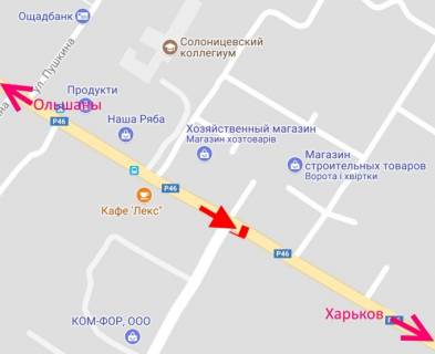 Білборд, Бігборд (Борд)  A у Солоницівці, 3x6  с. Солоницівка, поворот на Силікатний завод, у бік м. Харків схема