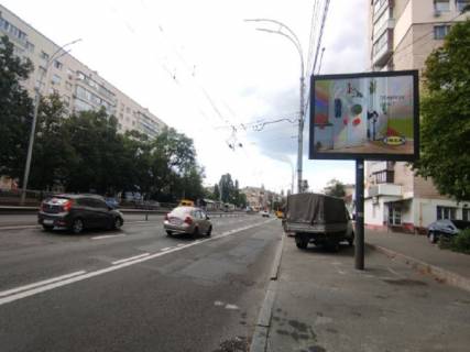 Видеоборд A в Киеве Чоколівський бул., 20-22, прайс за трансляцію ролика 10 сек 1вихід/90 сек, з 0:00 до 23:59 - 371703 фото 1