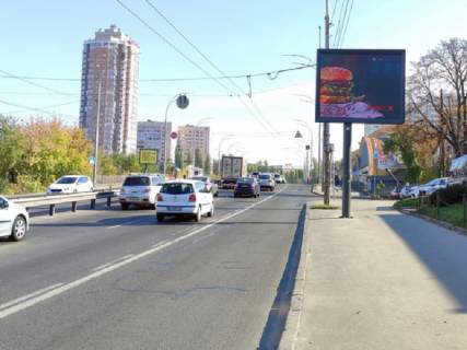 Видеоборд A в Киеве Гетьмана вул., 46/2 - Польова вул., ст. Караваєві Дачі, в сторону Севастопольської пл., прайс за трансляцію ролика 10 сек 1вихід/90 сек, з 0:00 до 23:59 - 393783 фото 1