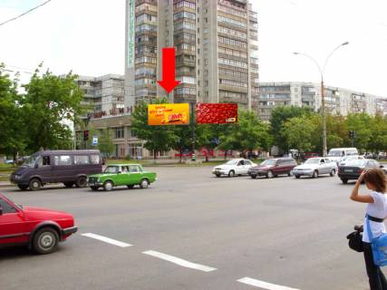 Билборд  в Сумах, 3x6  Харківська вул., 1, біля ТРЦ "Мануфактура", супермаркетів "Сільпо", "Comfy", ліва фото 1