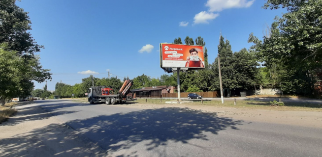 Билборд A в Александрии, 3x6  Соборна вул., навпроти буд. 172, вантажного відділення Нової пошти №1, в бік центру фото 1