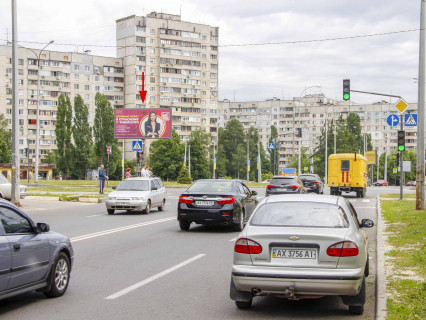 Призматрон, Призма B у Харкові, 3x6  Ахсарова вул. - Свободи пр., в центр - 667189 Фото 1