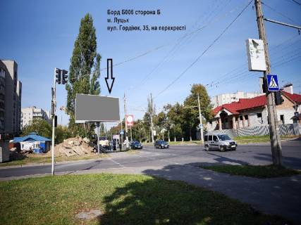Білборд, Бігборд (Борд)  B у Луцьку Захисників України (колишня Гордіюк) вул., 35 - Кравчука вул. Фото 1
