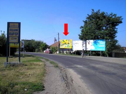 Білборд, Бігборд (Борд)  A у Берегово, 3x6  Мукачівська вул., в''їзд з боку м. Ужгород Фото 1