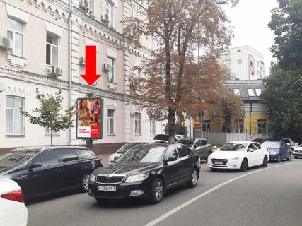 Ситилайт B в Киеве, 1.8x1.2  Кловський узвіз 29/3 - тупик Фортечний (тупик Тверський)., в сторону вул. Мечникова фото 1