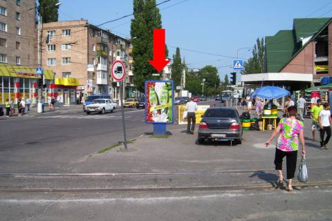 Ситилайт A в Кременчуге, 1.8x1.2  Халаменюка вул. / Леонова вул., біля з/д вокзалу, зупинки фото 1