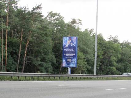 Бэклайт B в Киеве Траса Київ-Бориспіль, 700 м від с. Проліски, в центр фото 1
