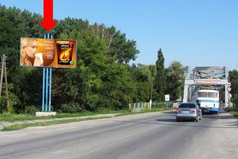 Білборд, Бігборд (Борд)  B у Чорткові, 3x6  Шевченка вул., міст, біля парку Фото 1
