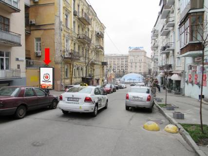 Ситилайт  в Киеве, 1.8x1.2  Костьольна вул. 6, навпроти ресторану "Pache", в сторону Майдан Незалежності фото 1