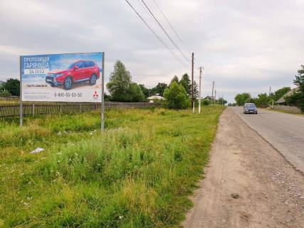 Билборд B в Красноильске, 3x6  смт Красноїльськ, в'їзд з боку Румунії фото 1