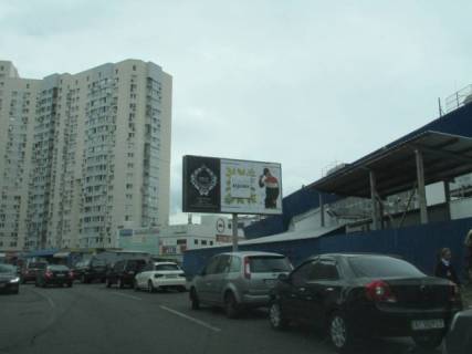 Призма A в Киеве Мішуги вул., 4, ТЦ "Піраміда" - 215223 фото 1