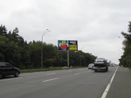 Билборд A в Киеве Броварський пр., роздільник 200 м від АЗС ОККО, в сторону Броварів фото 1
