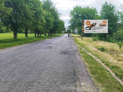 Билборд A в Сваляве, 3x6  Свалява, до 100 м фото 1
