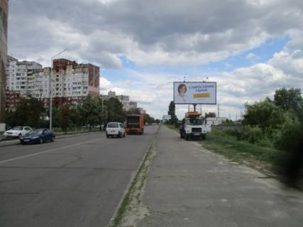 Билборд A в Киеве Закревського вул., 5, навпроти фото 1
