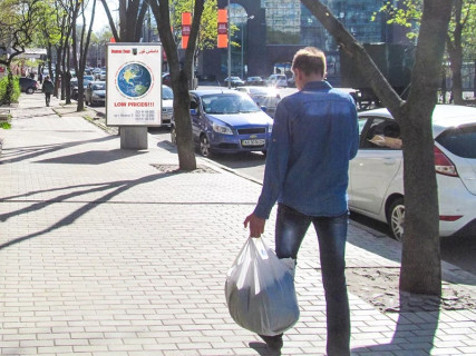 Ситилайт B в Харькове, 1.8x1.2  Трінклера вул., 24, лівий фото 1