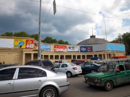 Билборд A в Днепр (Днепропетровск) Степана Бандери (Шмідта) вул., 5 фото 1