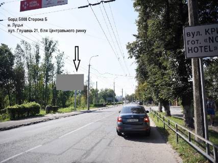 Білборд, Бігборд (Борд)  B у Луцьку Глушець вул., 21, зупинка "вул. Кривий Вал" Фото 1