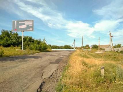 Билборд B в Ивановка (Ивановка), 3x6  смт Іларіонове, виїзд у бік Синельникове фото 1