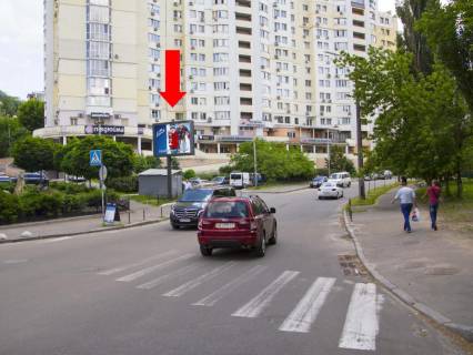 Беклайт  у Києві, 2.3x3.14  Мокра вул. (Кудряшова)., 3, "Ультрамарин", клуб "Indigo", супермаркет "Велика Кишеня", в бік Генерала Шаповала вул. (Механізаторів) Фото 1