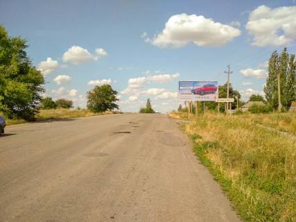 Билборд A в Томаковке, 3x6  смт Томаківка, в'їзд із Запоріжжя фото 1