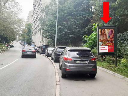 Ситилайт A в Киеве, 1.8x1.2  Кловський узвіз вул., 11, в сторону вул. Московської фото 1