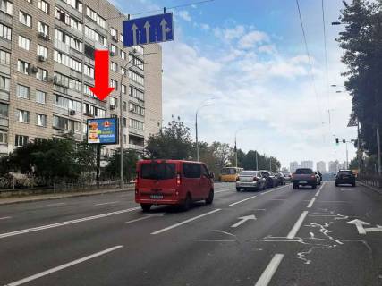 Бэклайт B в Киеве, 2.3x3.14  Чорновола вул., 33 / вул. Андрющенко, в сторону Повітрофлотського мосту, просп. Берестейський (Перемоги) фото 1