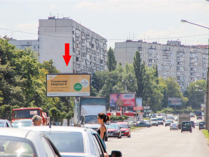 Білборд, Бігборд (Борд)  B у Харкові, 3x6  Павлова вул., 140, (2), в центр Фото 1