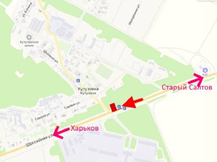 Билборд A в Кутузівці, 3x6  Салтівське шосе - с. Кутузовка, (1), у бік м. Харків схема