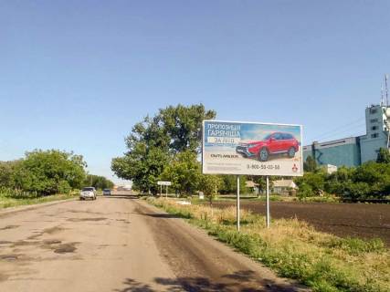 Билборд A в Просяной, 3x6  смт Просяна, в'їзд з боку Покровського фото 1