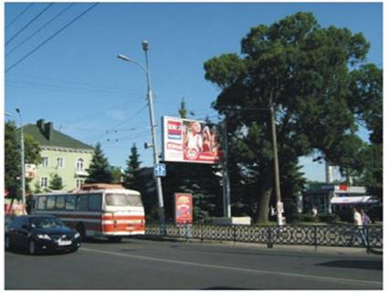 Призма A в Ровно Соборна вул., 19/21 - 297588 фото 1