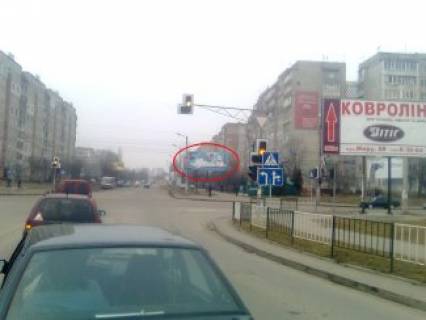 Призма  в Ивано-Франковске, 3x6  Івана-Павла II вул. (кол. Будівельників вул.), 23 - Івасюка вул. - 436167 фото 1