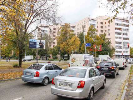 Билборд B в Харькове, 3x6  Холодногірська (Єлізарова) вул., 4 - Волонтерська вул., в центр фото 1
