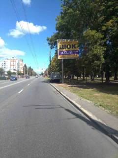 Призма A в Киеве Виговського вул. (колиш. Гречко), 16 - вул. Ананасна, з центру - 293092 фото 1