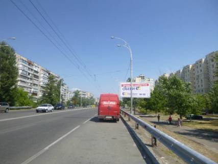 Призма A в Киеве Героїв Дніпра вул., 38 - 214880 фото 1