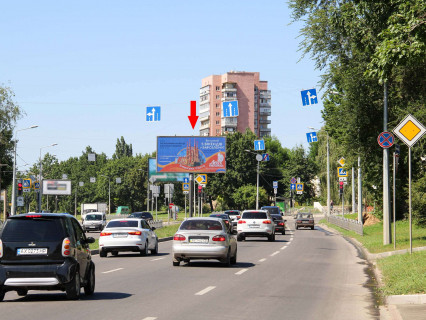 Призма B в Харькове, 3x6  Клочківська вул., 328, з центру - 666524 фото 1