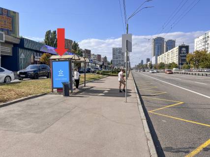 Ситилайт B в Киеве, 1.8x1.2  Берестейський (кол. Перемоги) пр., 17, зупинка "вул. Шолуденко" фото 1