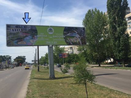 Билборд  в Одессе, 3x6  Палія вул. (колиш. Дніпропетровська дорога), 76, навпроти, лівий фото 1