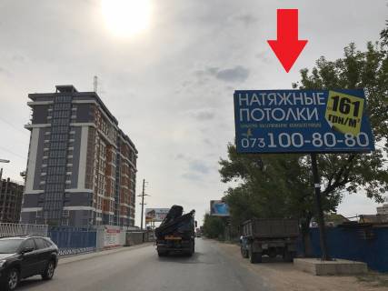 Білборд, Бігборд (Борд)  A у Одесі Небесної Сотні ін. (Кол. Жукова пр.), 99, ЖК "Маршал Сіті" Фото 1