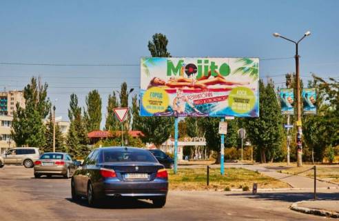 Билборд A в Бердянске Заслонова ул. - Макарова ул. фото 1