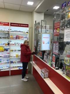 Видеоборд A в Хмельнике Свободи пр., 4, аптека "Конекс", прайс за ролик 10 сек 1 вихід/5 хвилин, на двосторонньому екрані, від 144 виходів на день. Розрахунок для інших параметрів трансляції уточнюйте у менеджера. - 301584 фото 1