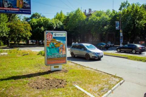 Ситилайт B в Бердянске Центральная ул., 51/24 - Греческая ул. фото 1