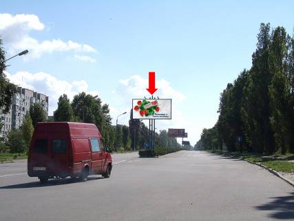 Billboard A in Kremenchuk, 3x6  V. Naberezna st. (kol. 50-ricca SRSR st.), bila AZS, rozdil'nik, z centru Photo 1
