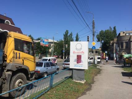 Ситилайт A в Бердянске Западный пр., 4, напротив - Свободы ул. фото 1